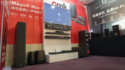 現場 | &ldquo;新架構、新主題、輕Hi-Fi&rdquo;第15屆新深圳音響展報道