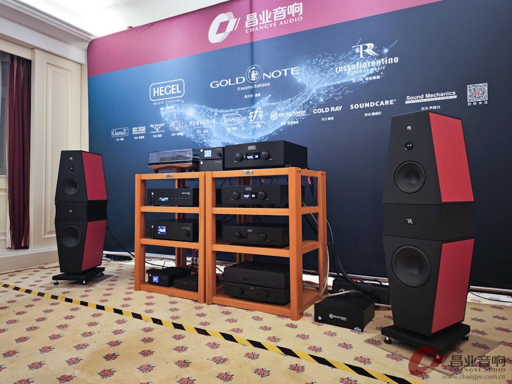 2023 SIAV深圳音響展昌業(yè)回顧:首次示范Roon+MQA,實(shí)體MQA CD以及黑膠音源