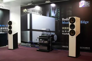 開放包容 鼓動人心 2019第十五屆 新深圳音響展 盛大開幕 展廳篇