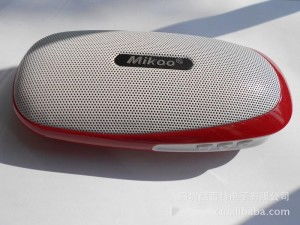 深圳邁高數碼有音響