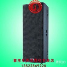  深圳寶業(yè)恒實(shí)業(yè)公司 主營 舞臺專業(yè)音響 功放