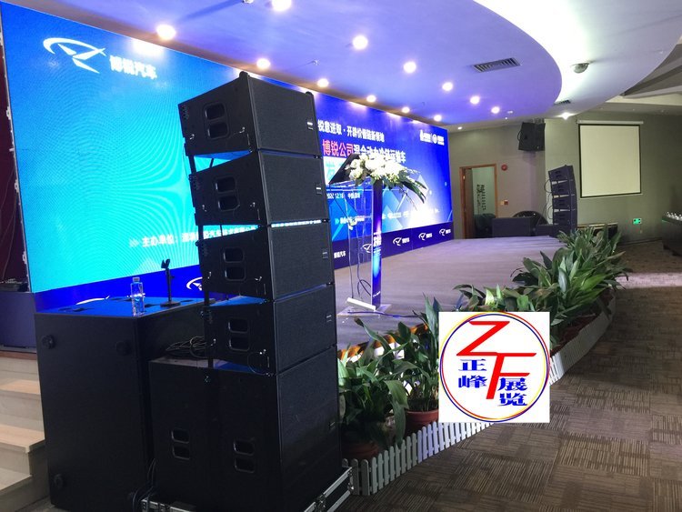 深圳一站式專業舞臺解決方案 燈光音響出租、舞臺搭建與晚會慶典服務