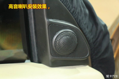 深圳沃爾沃音響升級(jí)之旅 ATI悠揚(yáng)與PHD功放的完美融合